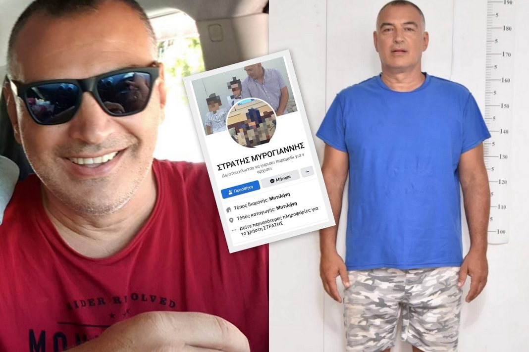 Βιασμός 14χρονης: Εξαφανίστηκε η σελίδα του Μυρογιάννη στο facebook μετά τα μηνύματα οργής του κόσμου