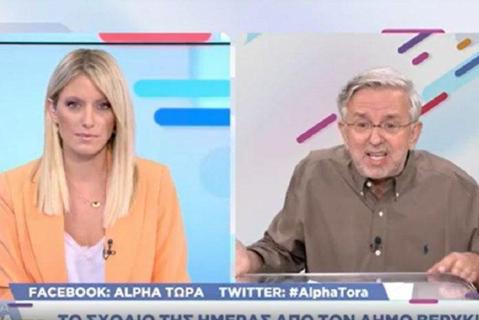 Απασφάλισε ο Δήμος Βερύκιος: «Η Σταματίνα Τσιμτσιλή μας έχει βάλει όλους σε ένα παπούτσι»