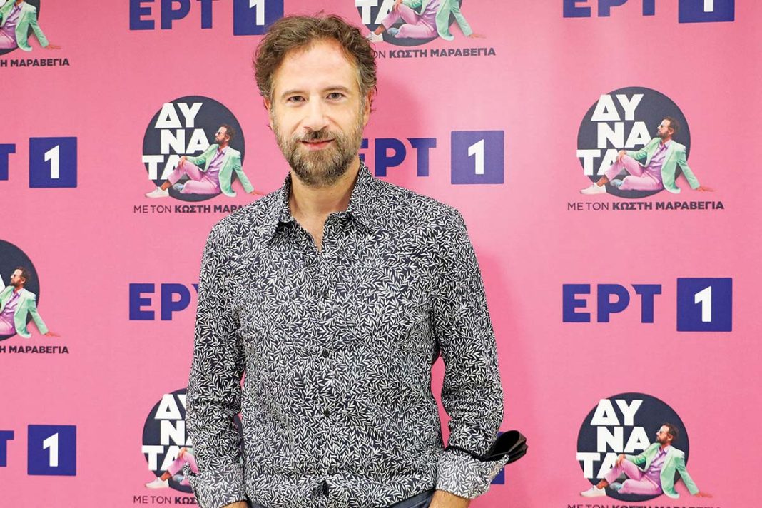 Ο Κωστής Μαραβέγιας μένει εκτός της κρατικής τηλεόρασης