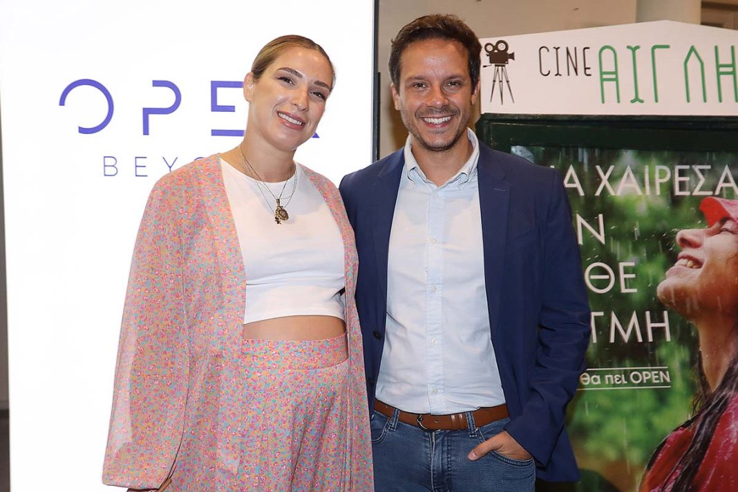 Αντιγόνη Ψυχράμη: Εξομολογήθηκε τις δυσκολίες αντιμετωπίζει στην εγκυμοσύνη της