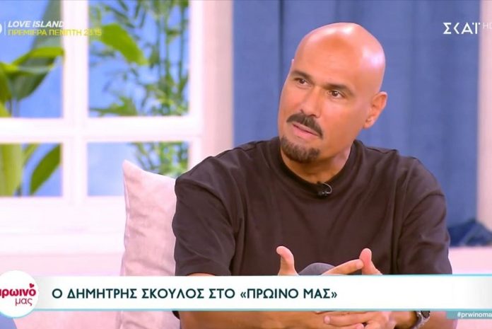 Οι αιχμές του Σκουλού για τη Καγιά: «Δεν ήμασταν φίλοι και ούτε πρόκειται να γίνουμε ποτέ»