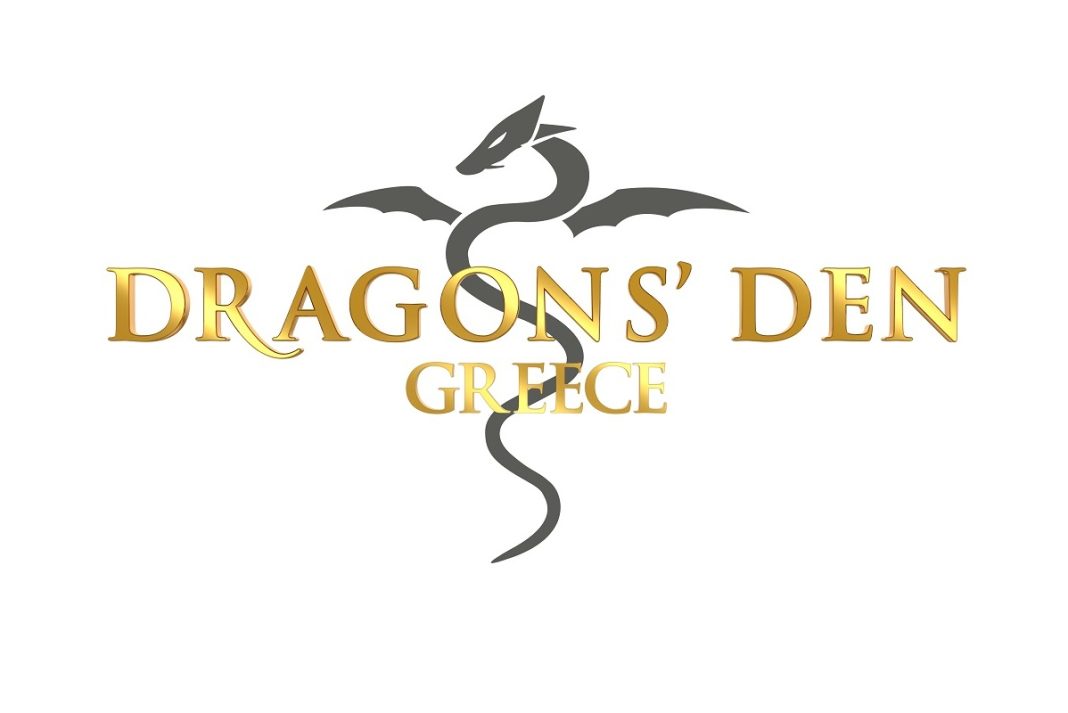 Το «Dragons’ Den» έρχεται στον ΑΝΤ1 με παρουσιαστή τον Σάκη Τανιμανίδη