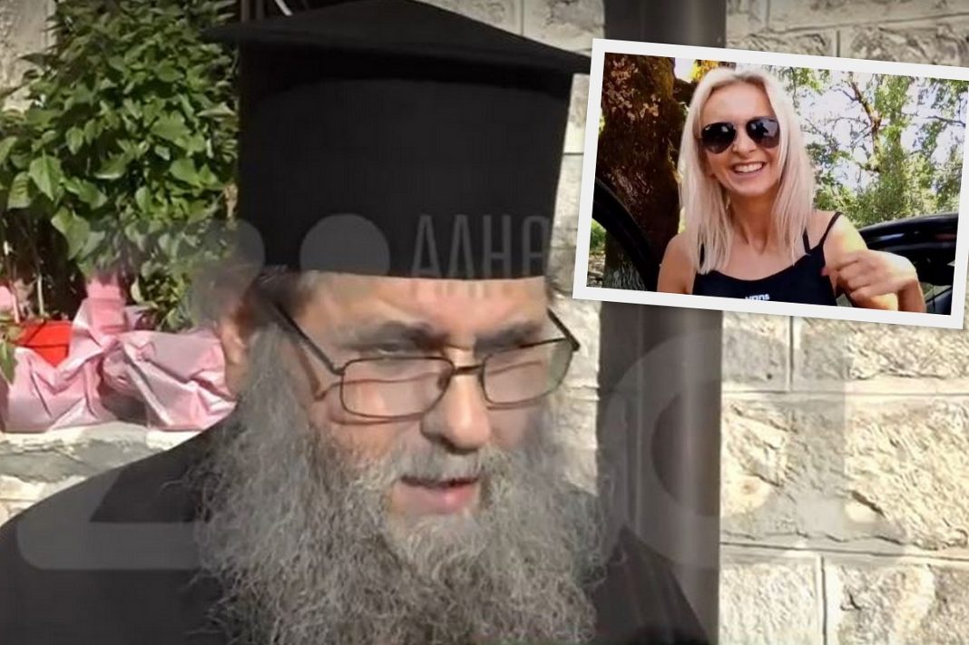 Εξαφάνιση 48χρονης Ευρυδίκης: Ο πνευματικός της μίλησε για την τελευταία τους συνάντηση