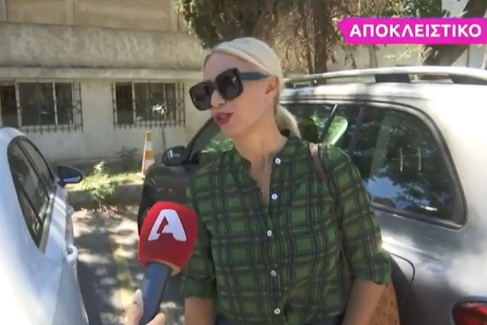 Ο εκνευρισμός της Μαρίας Μπακοδήμου όταν τη ρώτησαν για τον Σεργουλόπουλο