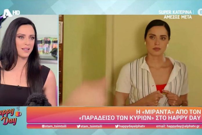Ευαγγελία Συριοπούλου για «Παράδεισο των κυριών»: «Η Μιράντα είναι ένας πολύ τραγικός χαρακτήρας»