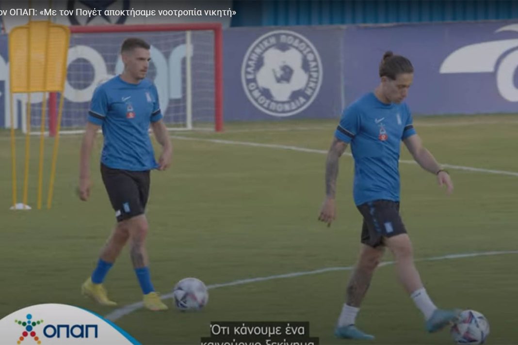 Οι διεθνείς στον ΟΠΑΠ: «Με τον Πογέτ αποκτήσαμε νοοτροπία νικητή»