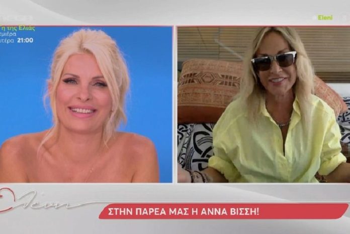 Η αποκάλυψη της Άννας Βίσση: «Ο τρόπος που με πλησίασε ο βασιλιάς Κάρολος είχε μια γοητεία»