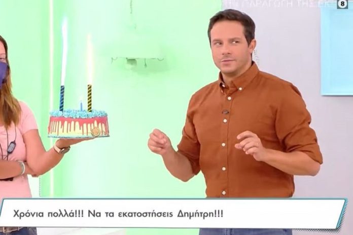 Η τούρτα έκπληξη on air στον Δημήτρη Μακαλιά και η συγκίνησή του