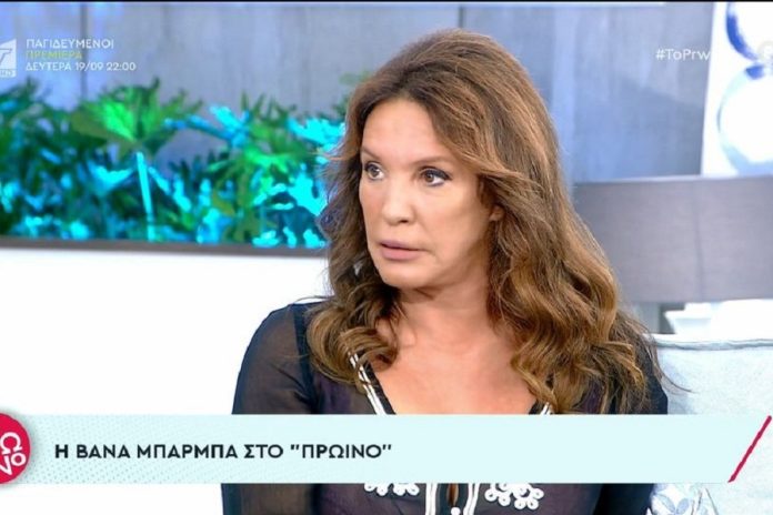 Μπάρμπα για Φιλιππίδη – Νίνου: «Δεν οφείλω να είμαι με κανένα θύμα. Ας τους αφήσουμε στην ησυχία τους»