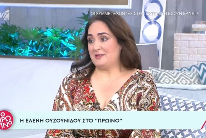 Ελένη Ουζουνίδου: «Ο Πέτρος Φιλιππίδης γινόταν απότομος, είναι νευρικός»