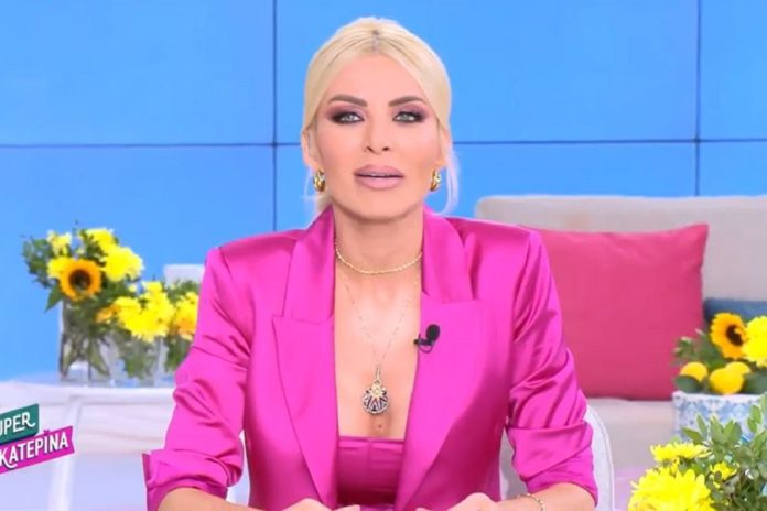 Κατερίνα Καινούργιου: «Πέρασα πολύ δύσκολα το καλοκαίρι, έπεσα σε κατάθλιψη και πήγα σε ψυχίατρο»