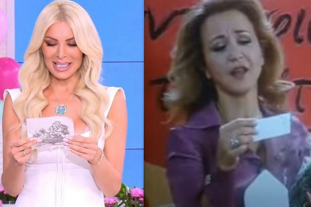 Το τρολάρισμα στην Κατερίνα Καινούργιου στο twitter για την ανθοδέσμη που έλαβε στην πρεμιέρα της
