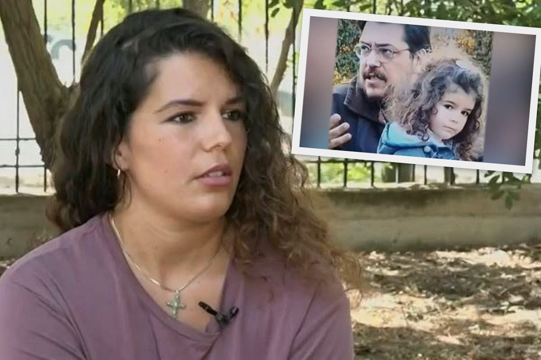 Η κόρη του Λαυρέντη Μαχαιρίτσα εξομολογείται: «Εάν κατέβαινε ο πατέρας μου στη γη θα του έλεγα…»