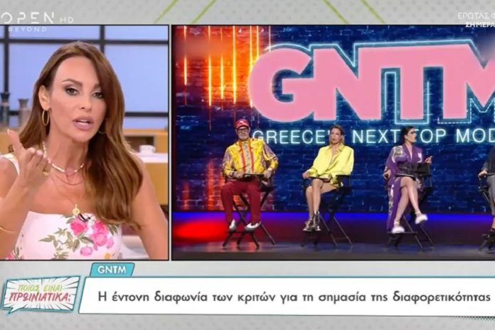 Τα «πήρε» η Μαγγίρα με τους κριτές του «GNTM»: «Έχουμε μπερδέψει την τρίχα με την κληματαριά»