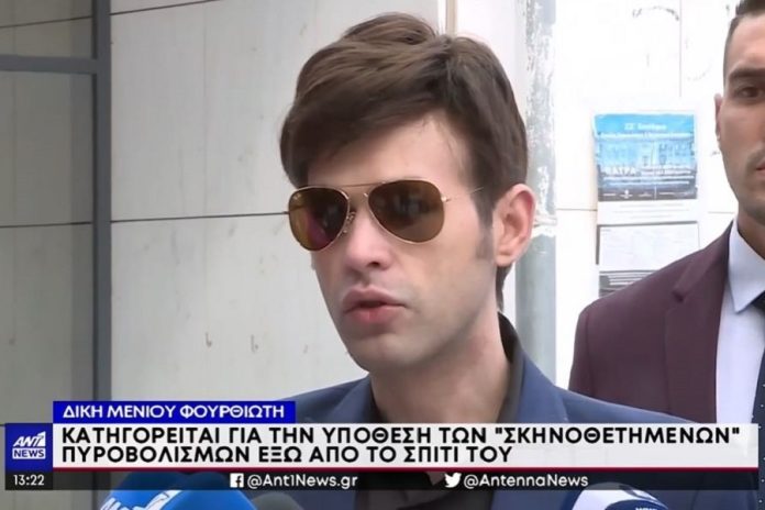Μένιος Φουρθιώτης: «Μετά από 9 μήνες ταλαιπωρία περιμένω την απόφαση του δικαστηρίου»