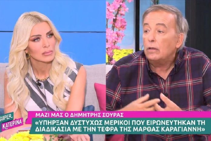 Ανδρέας Μικρούτσικος: «Ζούσα για δύο χρόνια με την τέφρα της γυναίκας μου στο σπίτι»