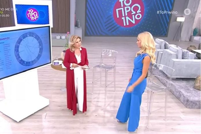 Λίτσα Πατέρα σε Νομικού: «Σε παρακαλώ να μου μιλάς…»