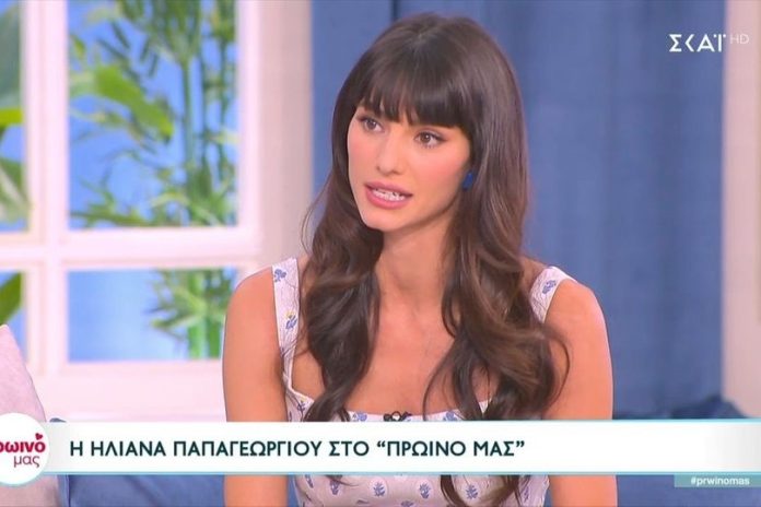 Ηλιάνα Παπαγεωργίου: «Έχω περάσει δύσκολα, δε μασάω»