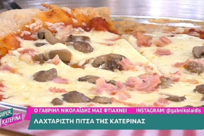 Λαχταριστή πίτσα από τον Γαβριήλ Νικολαΐδη