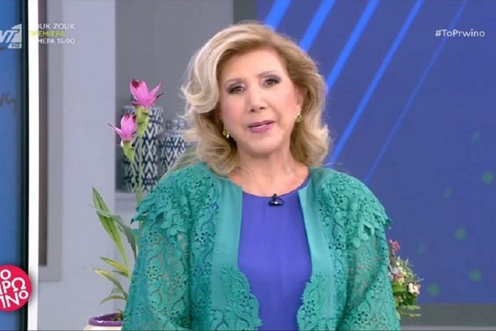 Οι αστρολογικές προβλέψεις της ημέρας για τη Δευτέρα 5 Σεπτεμβρίου