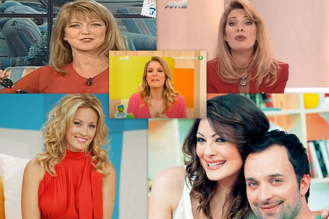 «Πρωινός Καφές»: Η «εξαφάνιση» των παρουσιαστών του μέσα σε μια μέρα