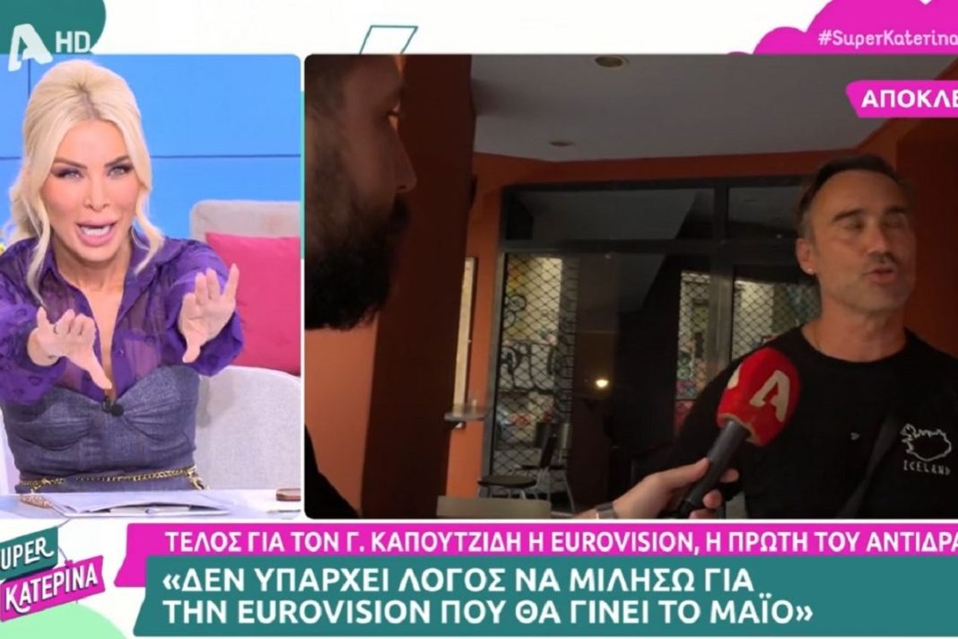 Καινούργιου για Καπουτζίδη: «Στην εκπομπή που τον στηρίζουμε δεν έρχεται και πάει σε άλλους που λένε τα χειρότερα»