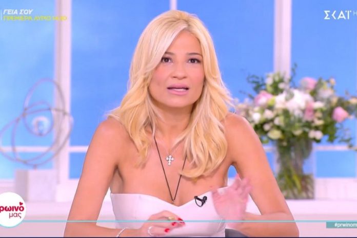 Η δήλωση της Σκορδά on air: «Ό,τι και να σε ρωτήσουν δημόσια για το διαζύγιο, δεν θα είναι αλήθεια»