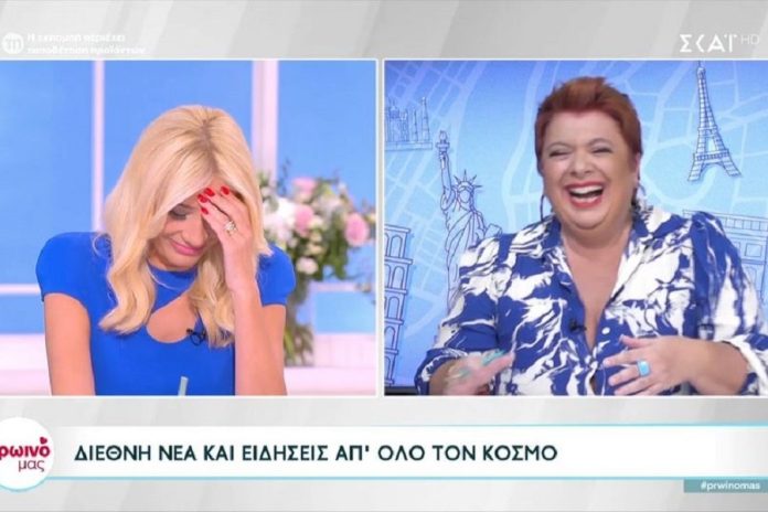 Η αμηχανία της Φαίης Σκορδά on air μετά από μια λάθος κίνησή της