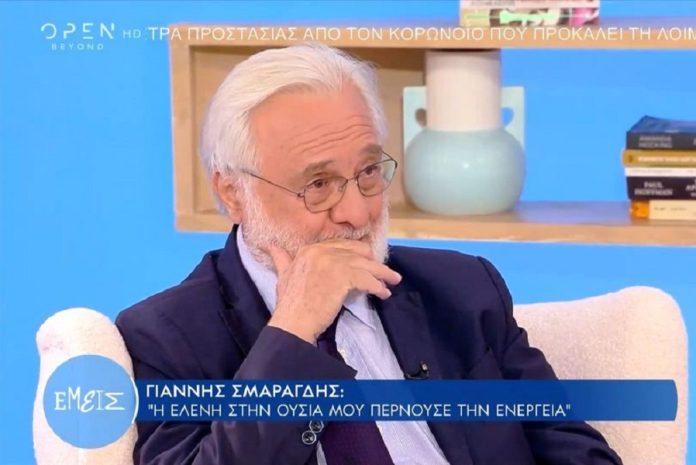 Ο Γιάννης Σμαραγδής «λύγισε» μιλώντας για τη σύζυγό του ένα μήνα μετά το χαμό της