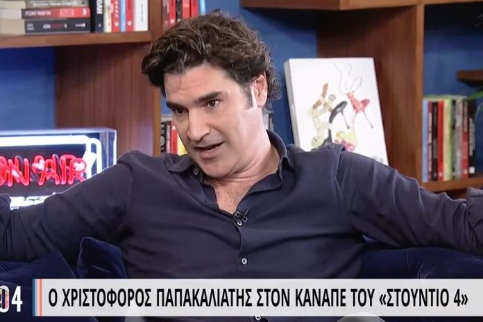 Χριστόφορος Παπακαλιάτης: «Με το μαχαίρι στο λαιμό έγραψα το σενάριο...»