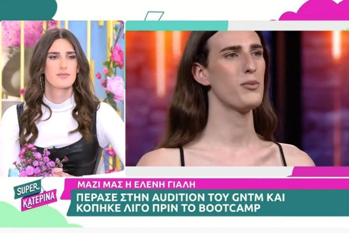 Η Ελένη Γιαλή του «GNTM»: «Όταν εξομολογήθηκα στη μητέρα μου ότι είμαι γυναίκα, ανακουφίστηκε»