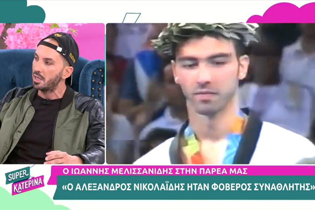 Συγκινεί ο Ιωάννης Μελισσανίδης: «Ο Αλέξανδρος Νικολαΐδης ήταν από τους ελάχιστους που με στήριξαν»