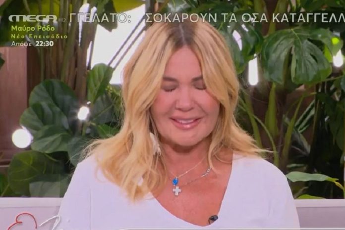 Ξέσπασε σε κλάματα η Χριστίνα Παππά on air – Η αντίδραση της Μενεγάκη