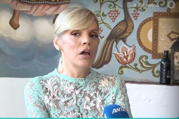 Συγκλονίζει η Σάσα Σταμάτη: «Ο μπαμπάς μου είχε μανιοκατάθλιψη για 30 χρόνια και περάσαμε δύσκολα»