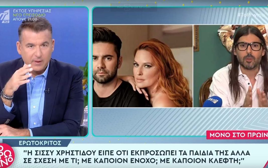 Γιώργος Λιάγκας: Ενοχλημένος με τις δηλώσεις του Ερωτόκριτου για την υπόθεση Χρηστίδου - Μαραντίνη