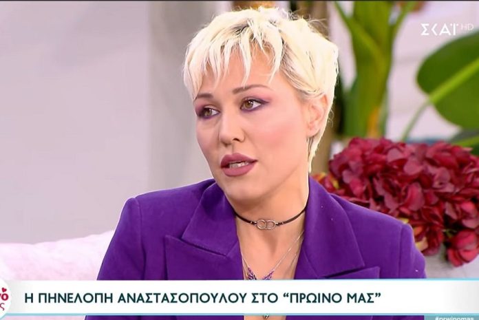 Αναστασοπούλου για δίκη Φιλιππίδη: «Είναι πολύ απαξιωτικός ο τρόπος που βιώνουμε αυτή τη διαδικασία»