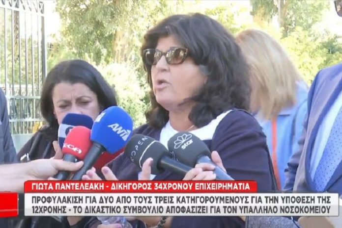 Οι προκλητικές δηλώσεις της δικηγόρου του 36χρονου – «Η κοπέλα είναι ψηλή και εύσωμη και φαίνεται 18»