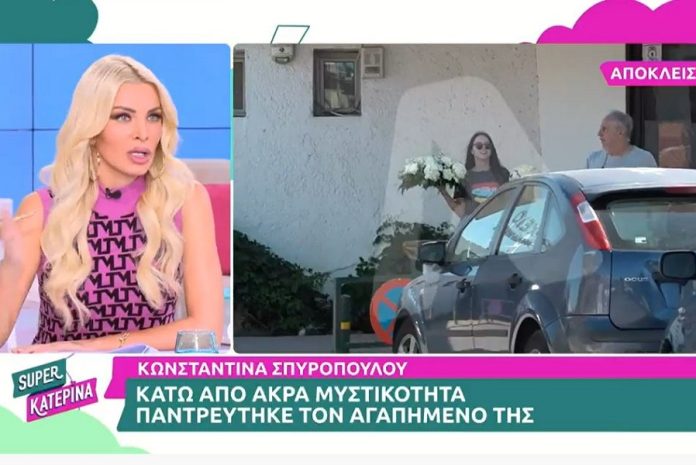 Τα πλάνα από τον γάμο των Σπυροπούλου - Σταθοκωστόπουλου και οι ευχές της Καινούργιου