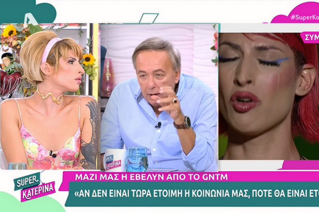 Σε αντιπαράθεση η Έβελυν του «GNTM» με τον Μικρούτσικο: «Ήθελα να εκφραστώ κύριε»
