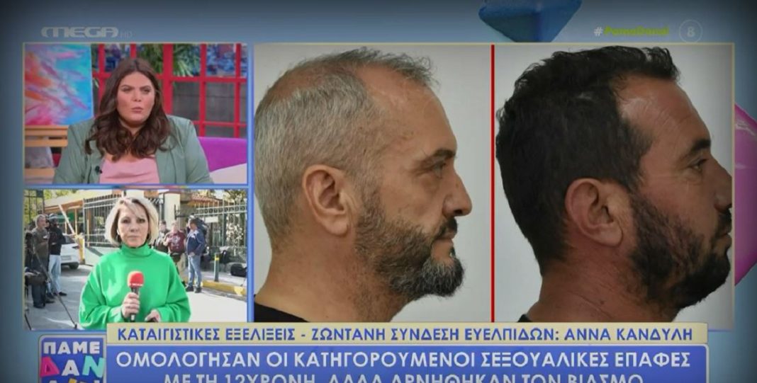 Δανάη Μπάρκα: «Με έπιασε ταχυπαλμία, μπορώ να μη τους βλέπω αυτούς δύο;»