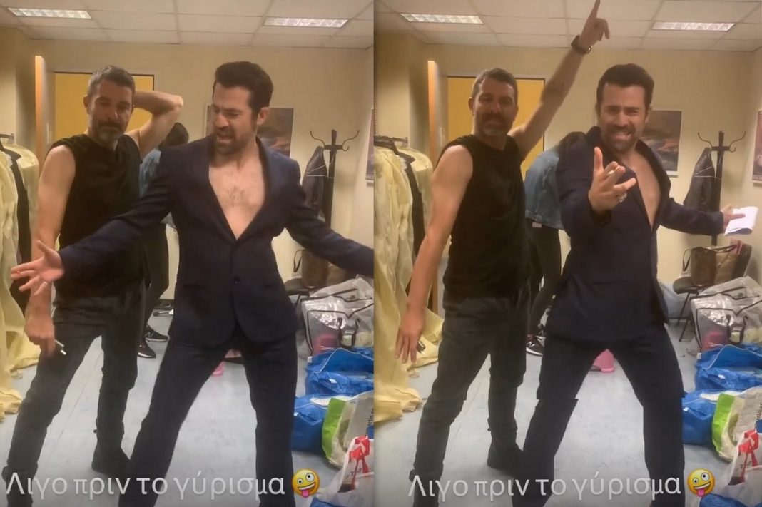 Ο «εισαγγελέας Μαυρίδης» και ο «αστυνόμος Παπαδάκης» στο τσακίρ κέφι στα παρασκήνια των «Παγιδευμένων»