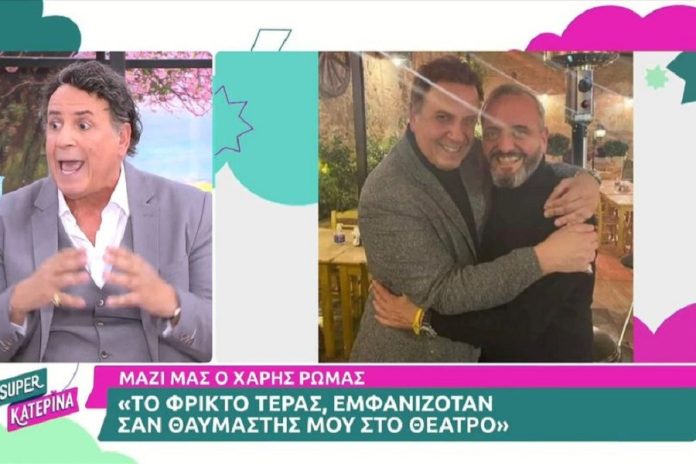 Ξέσπασε ο Χάρης Ρώμας: «Φερόμενη δημοσιογράφος με εμπλέκει στην υπόθεση βιασμού με ψήφισμα – αίσχος»