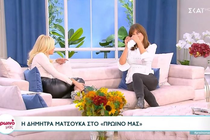 Τα δάκρυα της Ματσούκα και η απορία της Σκορδά: «Έγινε κάτι; Να ανησυχήσω;»