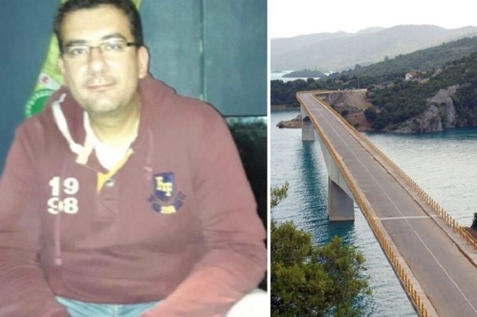 Βρέθηκε νεκρός ο 40χρονος αστυνομικός που αγνοούνταν στη γέφυρας της Τατάρνας