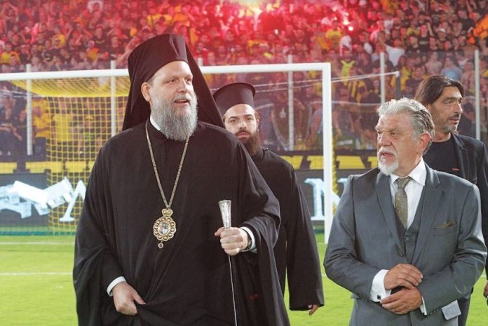 Ο μητροπολίτης Γαβριήλ αποθεώθηκε στα εγκαίνια του νέου γηπέδου της «Ένωσης» «Αγια- Σοφιά»