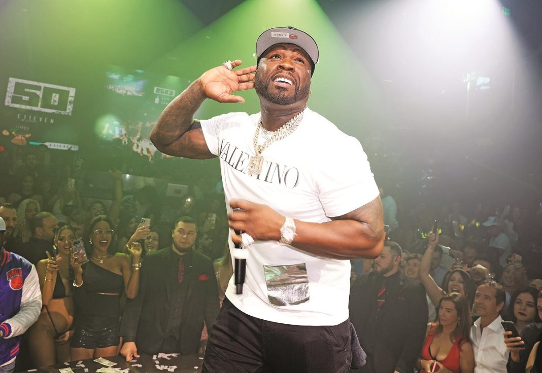 Ο γιος του 50 Cent τον πληρώνει για να τον δει