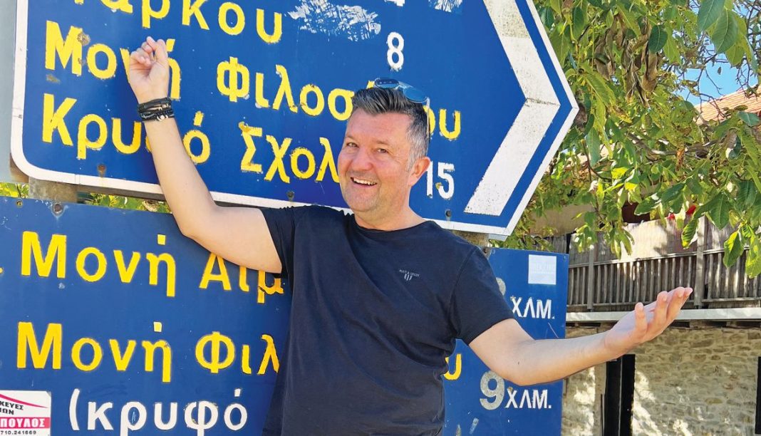 Δημήτρης Μάρκος: «Θα δεχόμουν με χαρά μια πρόταση για τηλεπαιχνίδι!»