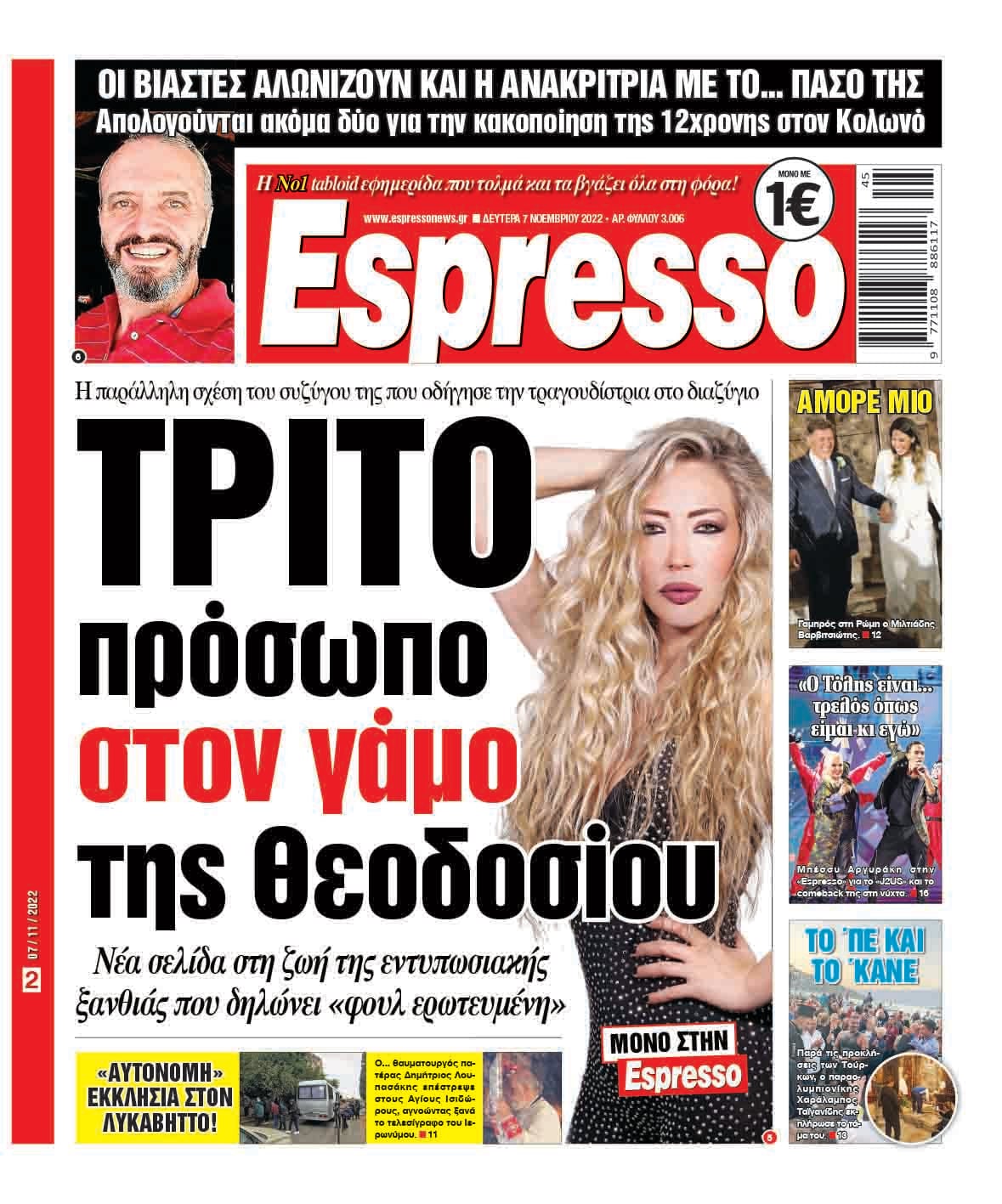 00_ESR_PROTH_07_11_2022.indd