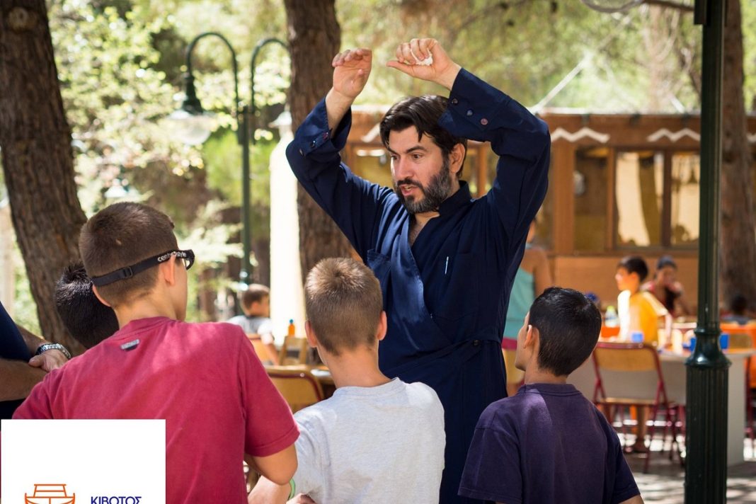 «Κιβωτός του Κόσμου»: «Κλειδί» το άνοιγμα σήμερα της «χρυσής» θυρίδας στην Εθνική Τράπεζα της Χίου