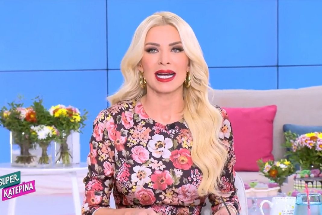 Εξώδικο στην εκπομπή της Κατερίνας Καινούργιου: «Ζητάμε δημόσια συγγνώμη, δικό μου λάθος»